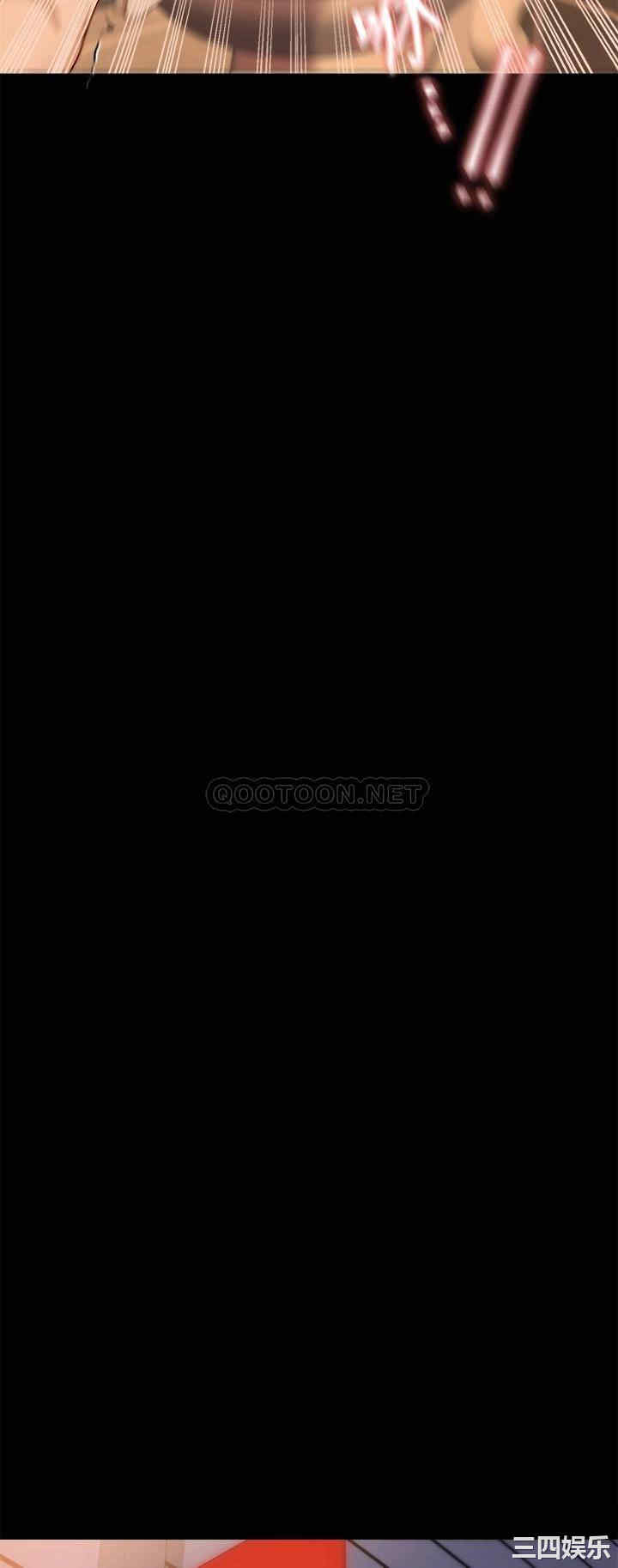 今晚就决定吃你了