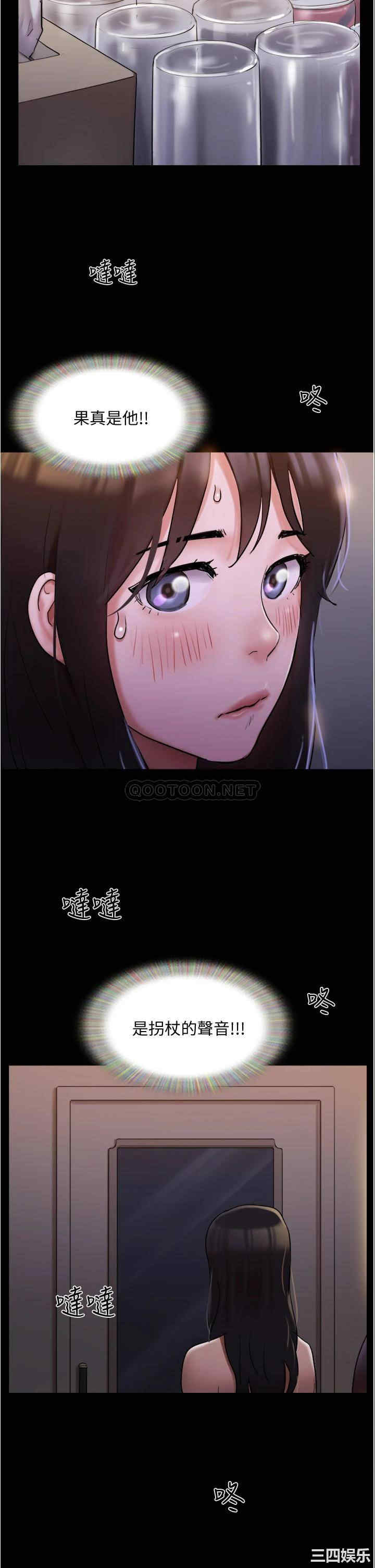 协议换爱/合意之下