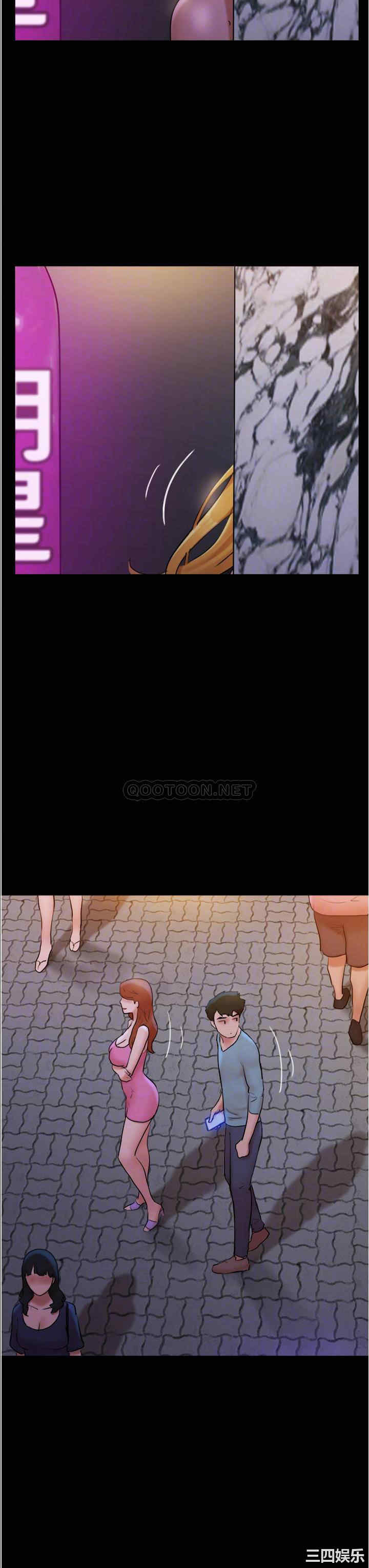 协议换爱/合意之下