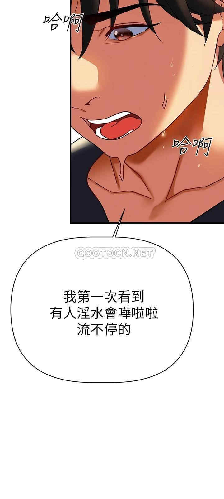 熟女来支援