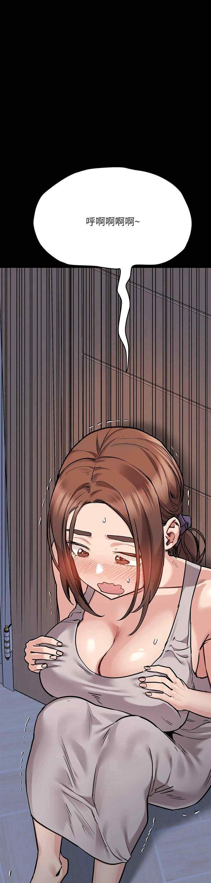 要对妈妈保密唷