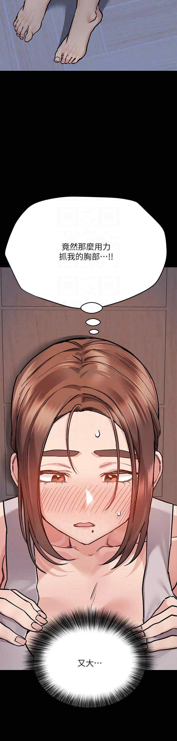 要对妈妈保密唷