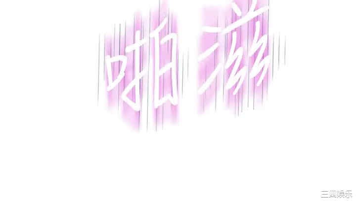 我们的特殊关系