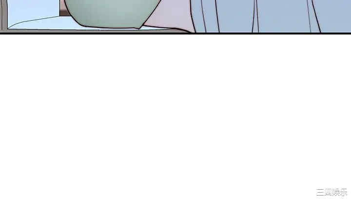 我们的特殊关系