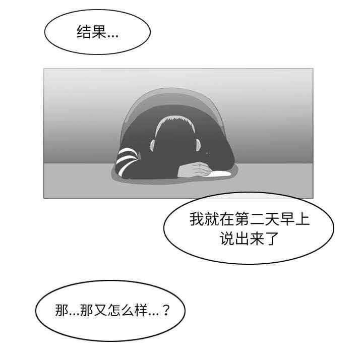 恶劣时代