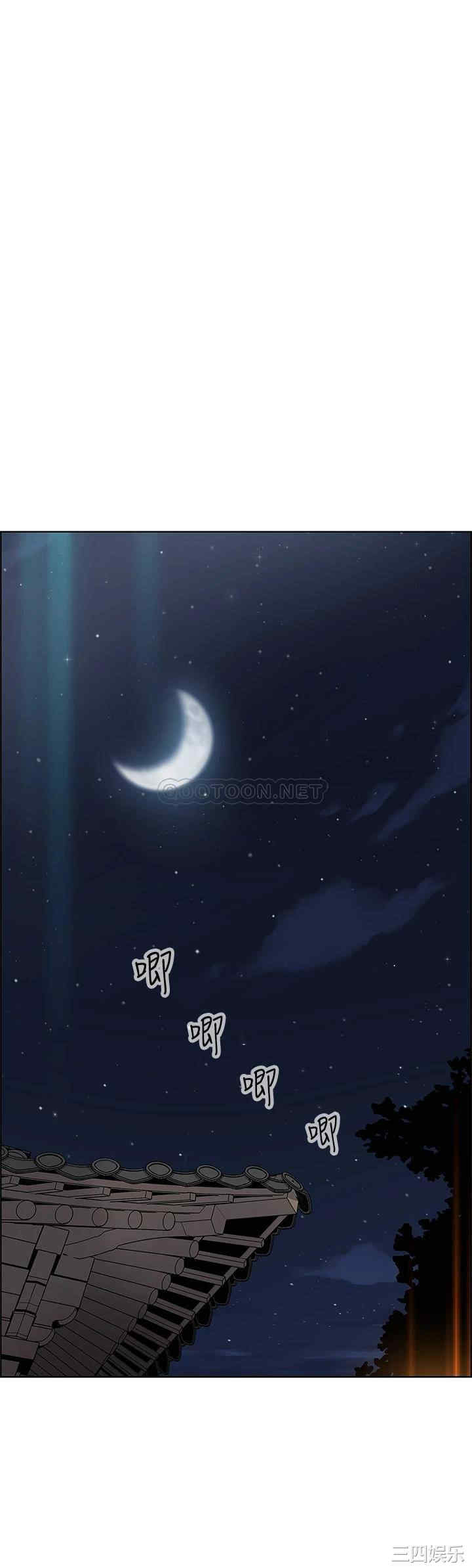 卖豆腐的母女们