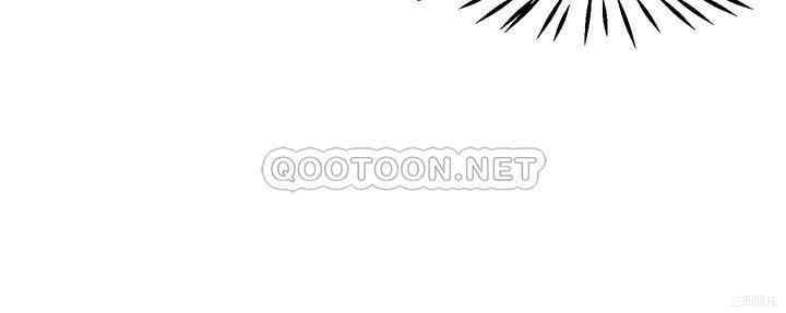 扑通扑通配对中