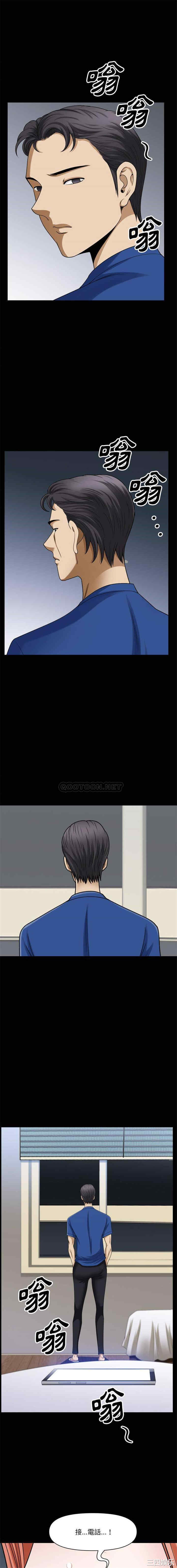 小混混/堕落的人生