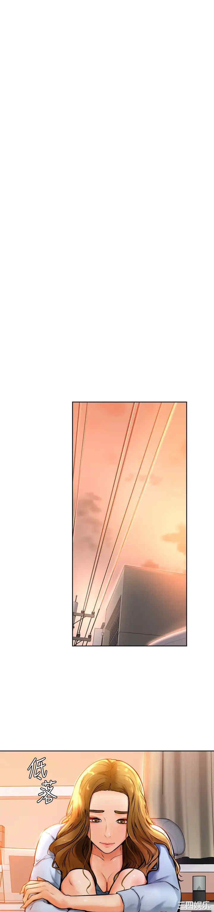 学弟,甘巴爹捏!