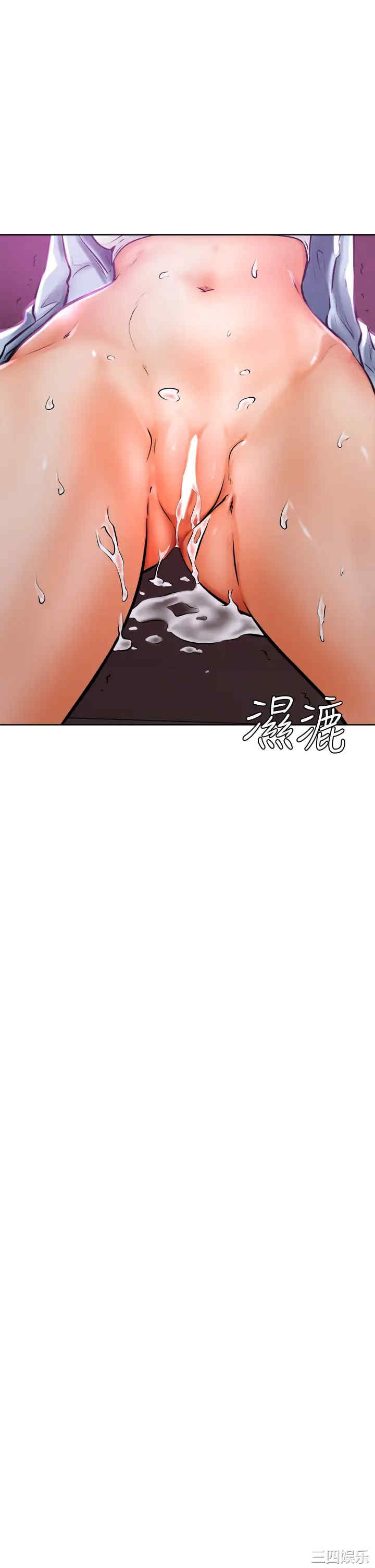 学弟,甘巴爹捏!