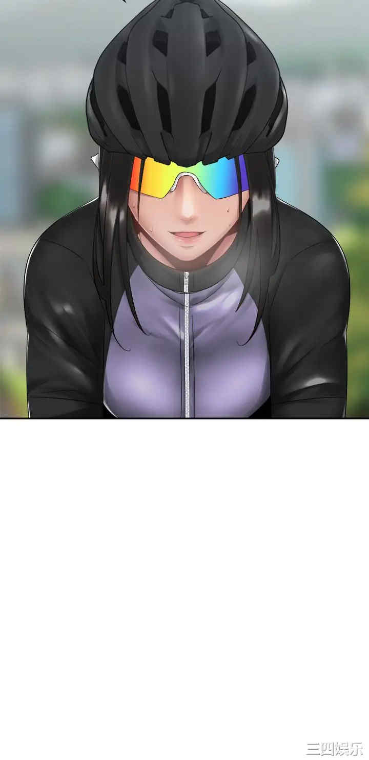 骑乘姿势预备~起!