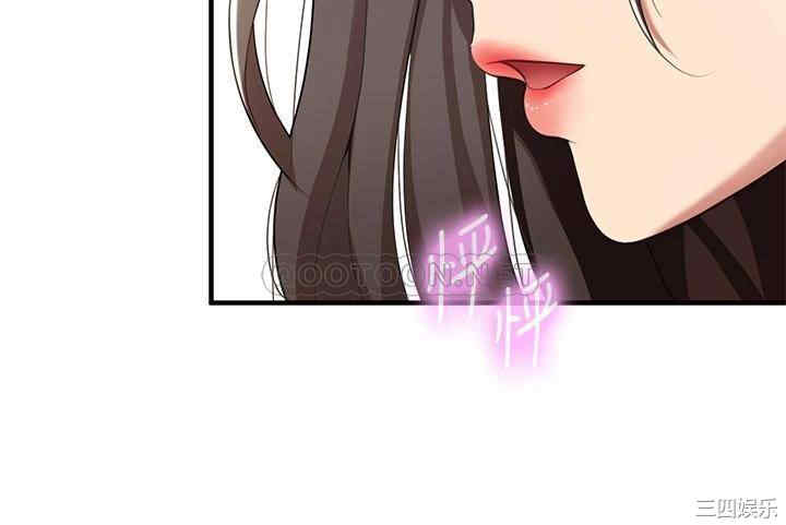 亲子餐厅的妈妈们