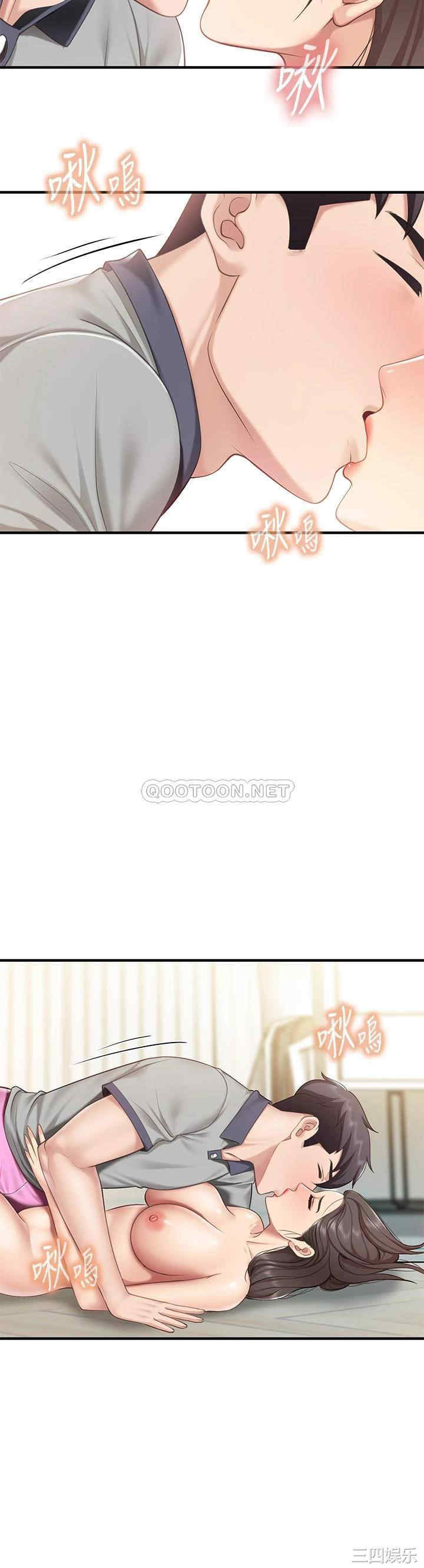 亲子餐厅的妈妈们