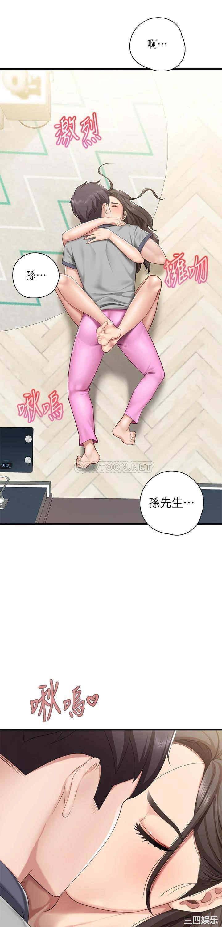 亲子餐厅的妈妈们