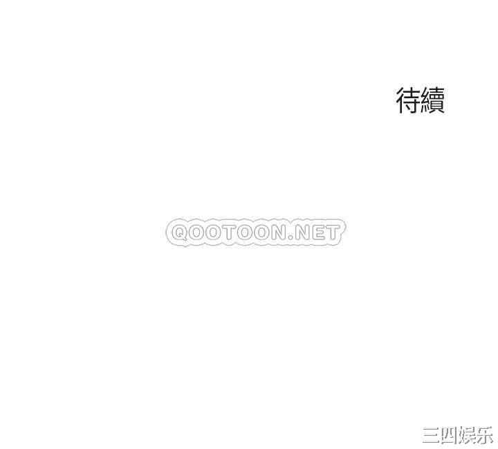 亲子餐厅的妈妈们