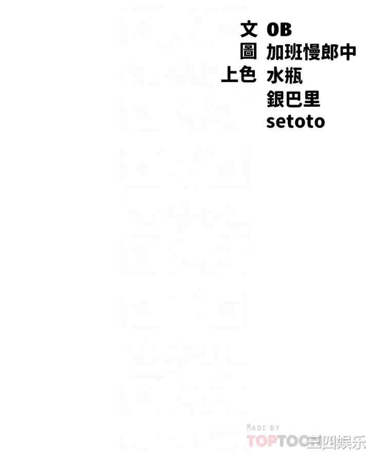 谁说理组没正妹？