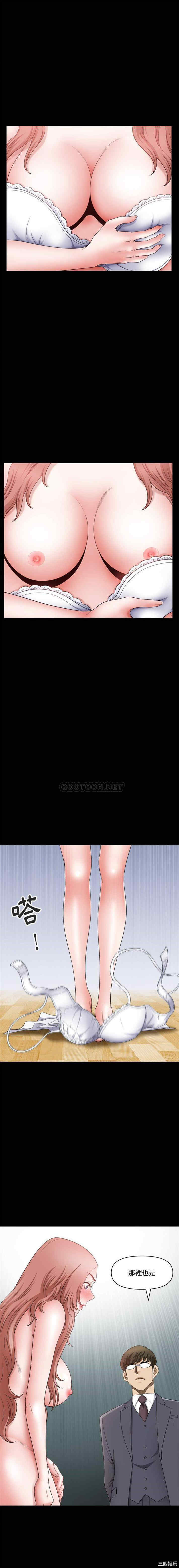 小混混/堕落的人生