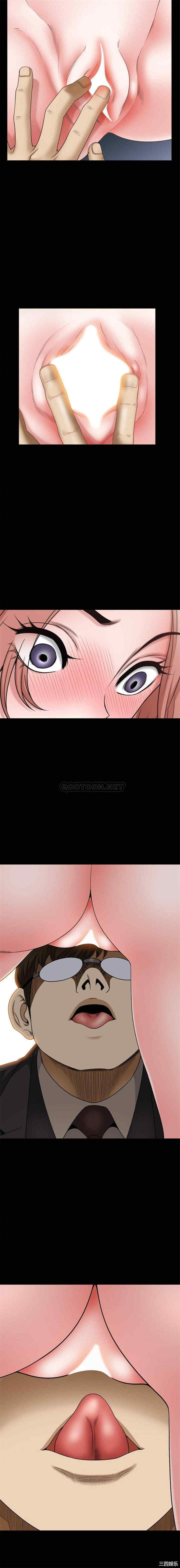 小混混/堕落的人生