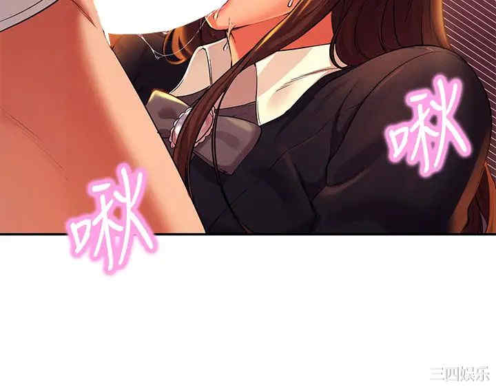 谁说理组没正妹？