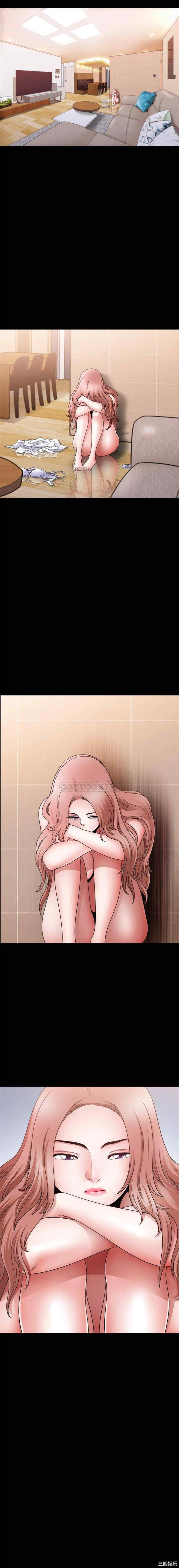 小混混/堕落的人生