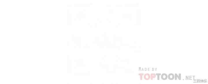 我的好友太超过