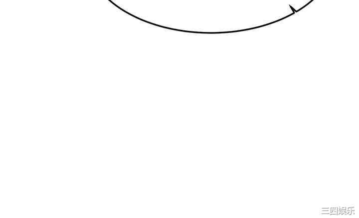 我的好友太超过