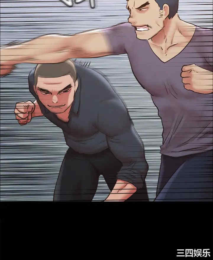 协议换爱/合意之下