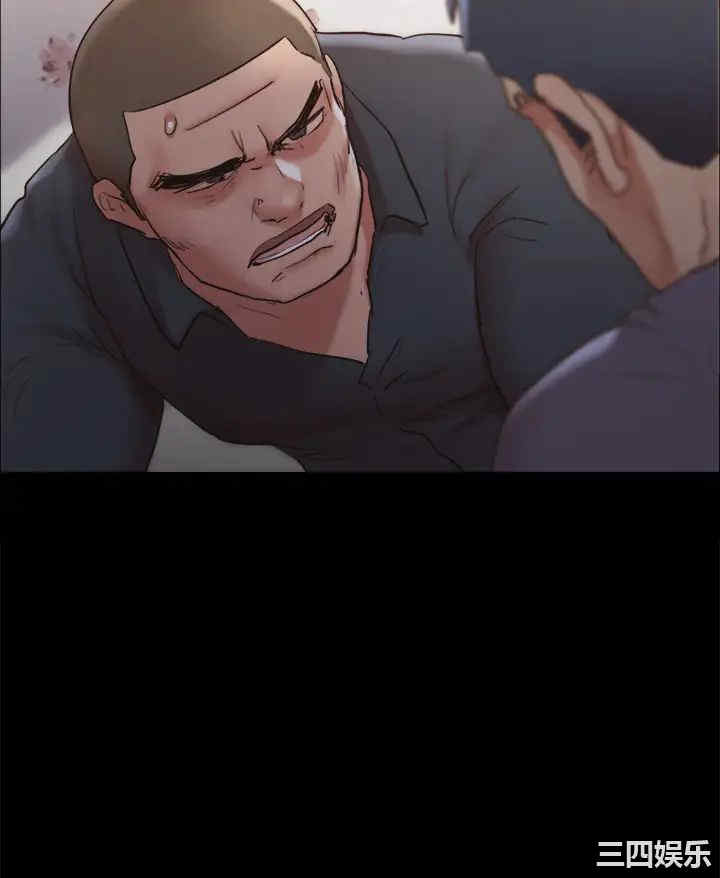 协议换爱/合意之下