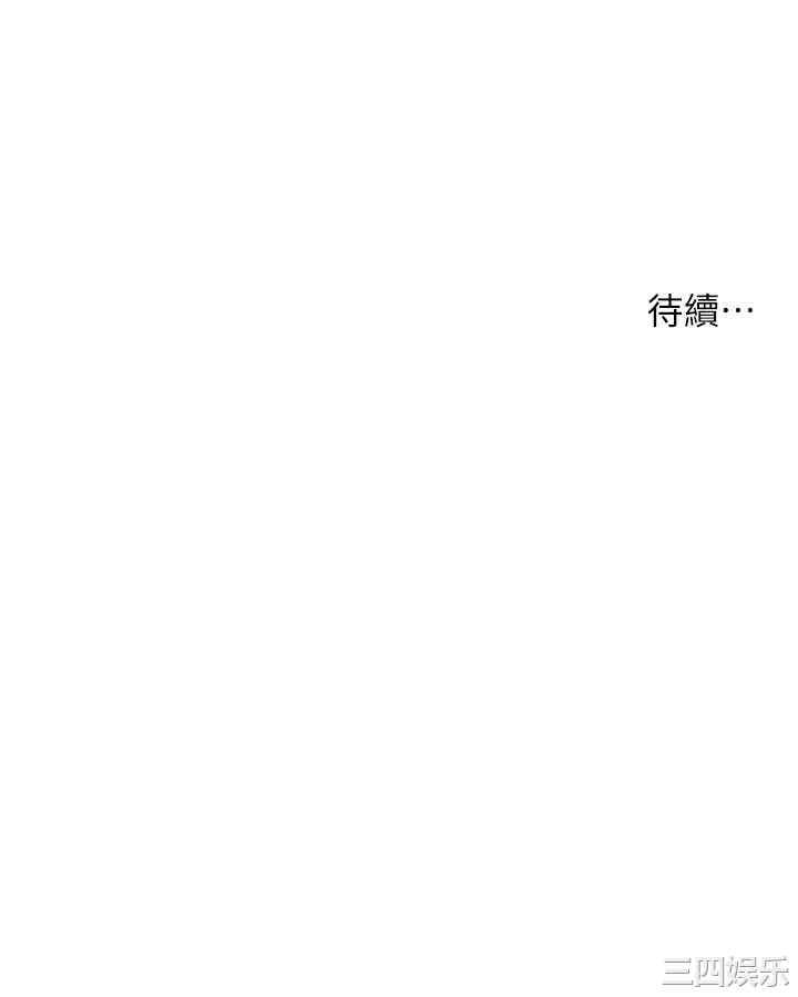 小妾/妾(十七岁初恋)