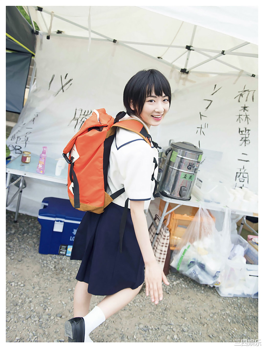 乃木坂46写真集《「初森ベマーズ」 電子写真集 Vol.1》高清全本