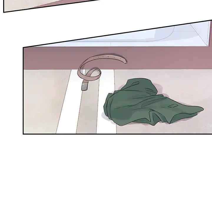 他们难以启齿的关系/我们的关系难以启齿