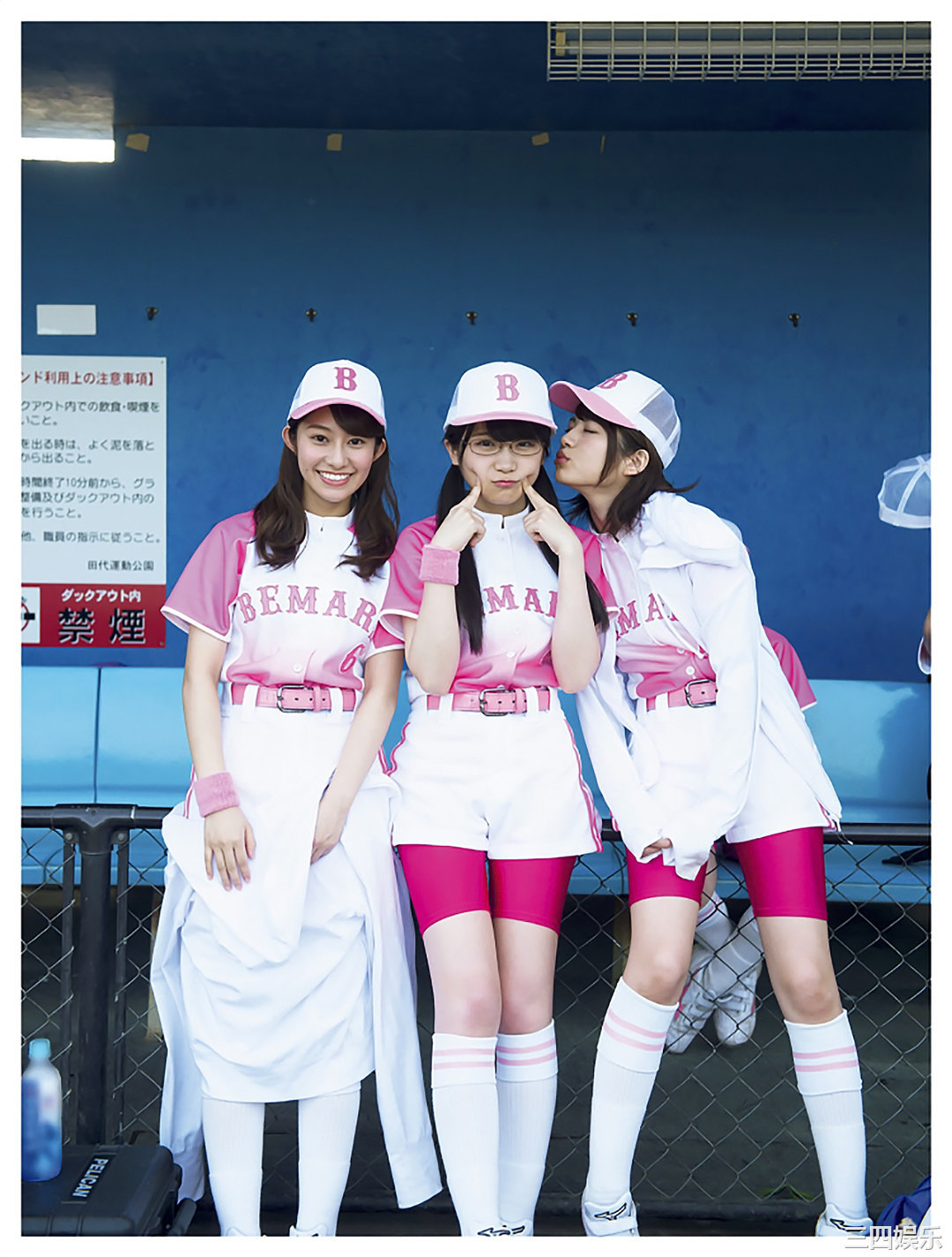 乃木坂46写真集《「初森ベマーズ」 電子写真集 Vol.1》高清全本