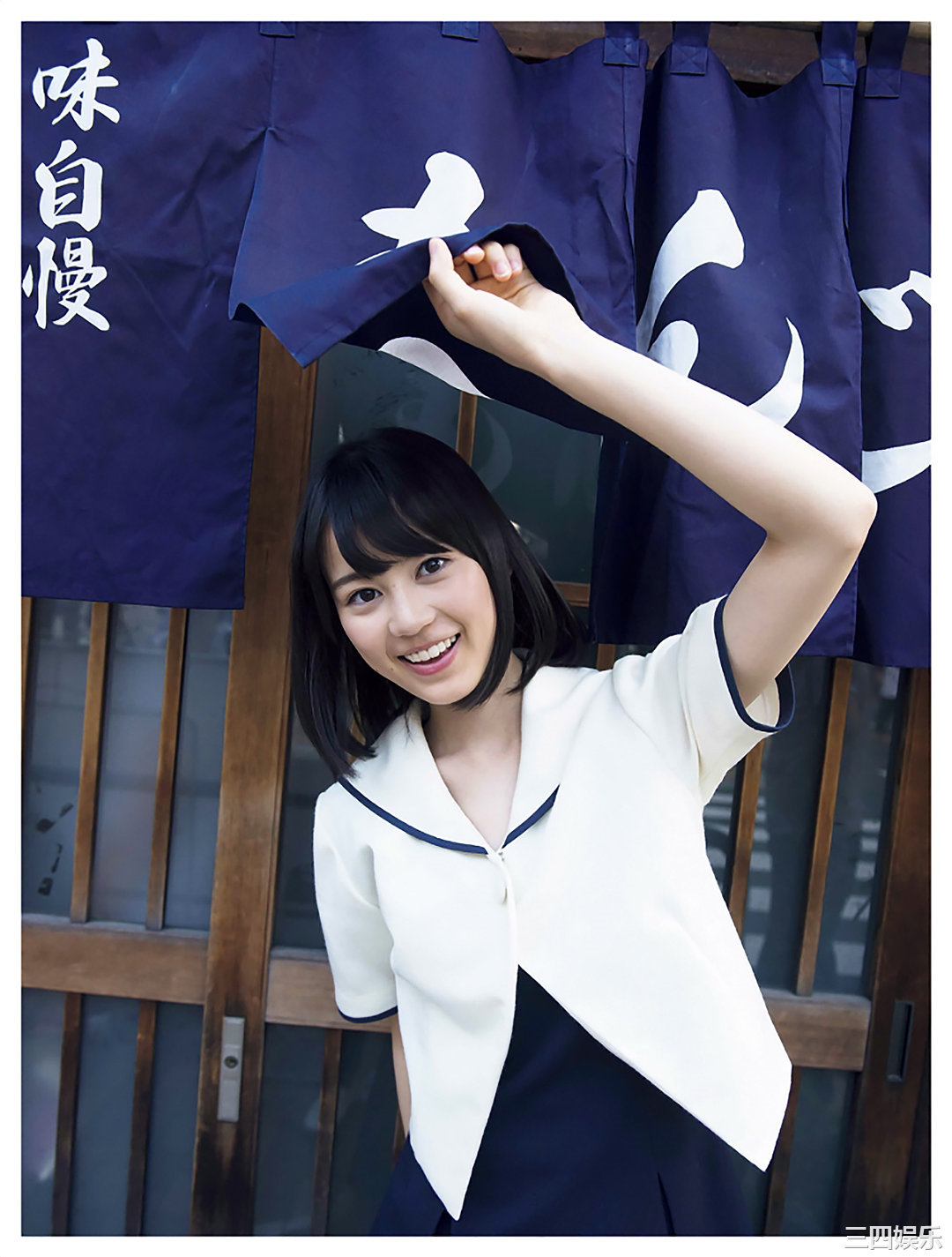 乃木坂46写真集《「初森ベマーズ」 電子写真集 Vol.1》高清全本