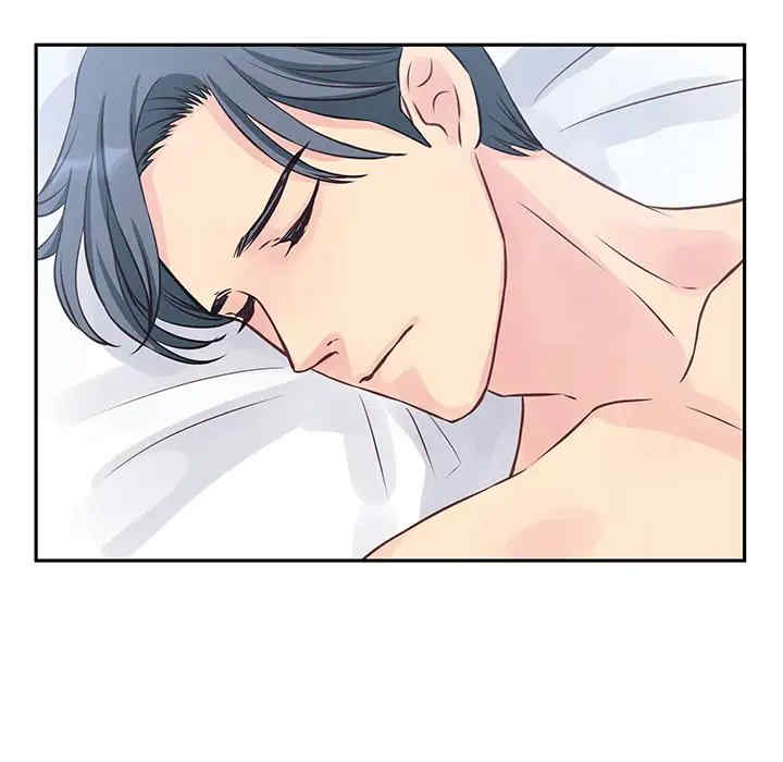 他们难以启齿的关系/我们的关系难以启齿