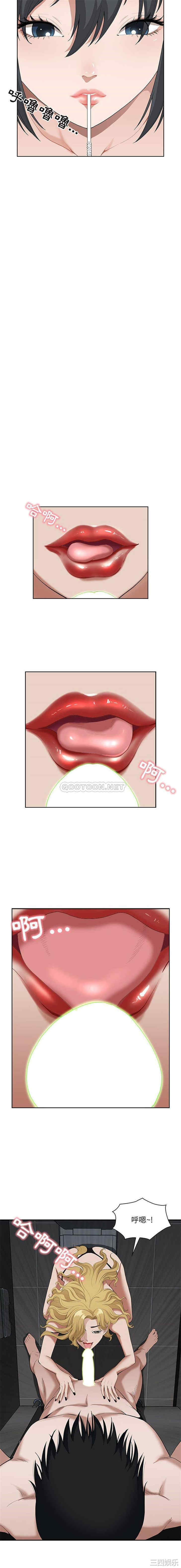 我的双胞胎老公/我老公是双胞胎