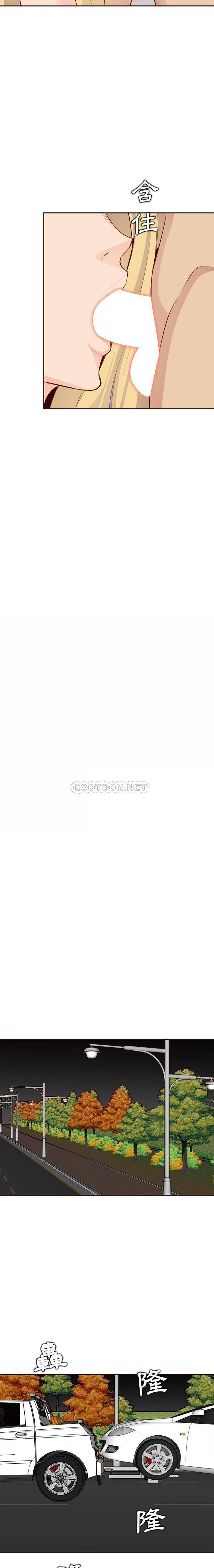 妈妈是女大学生