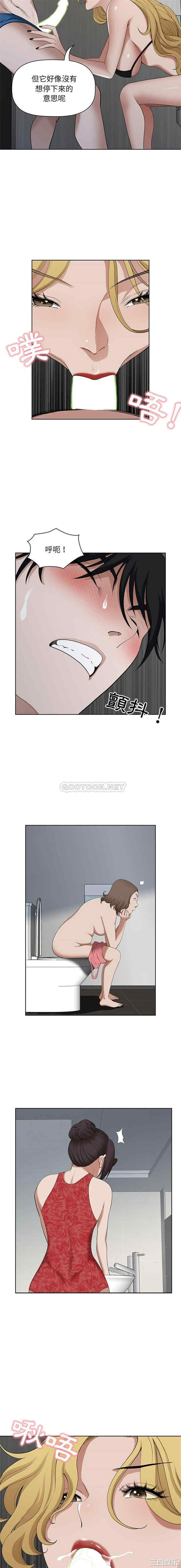 我的双胞胎老公/我老公是双胞胎