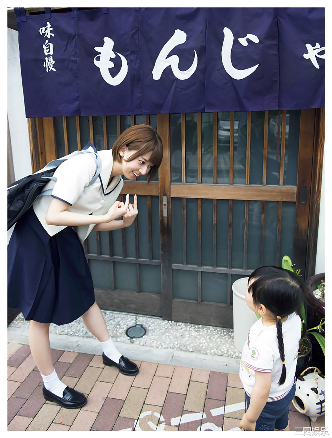 乃木坂46写真集《「初森ベマーズ」 電子写真集 Vol.1》高清全本