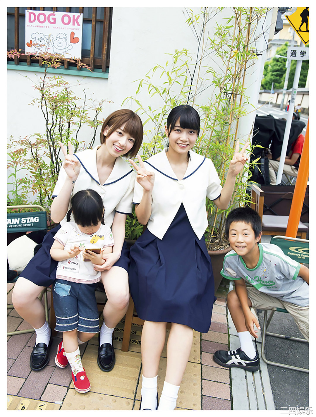 乃木坂46写真集《「初森ベマーズ」 電子写真集 Vol.1》高清全本