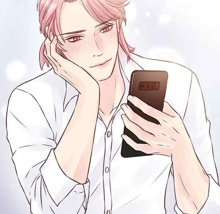 他们难以启齿的关系/我们的关系难以启齿