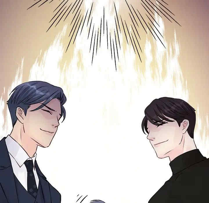 他们难以启齿的关系/我们的关系难以启齿