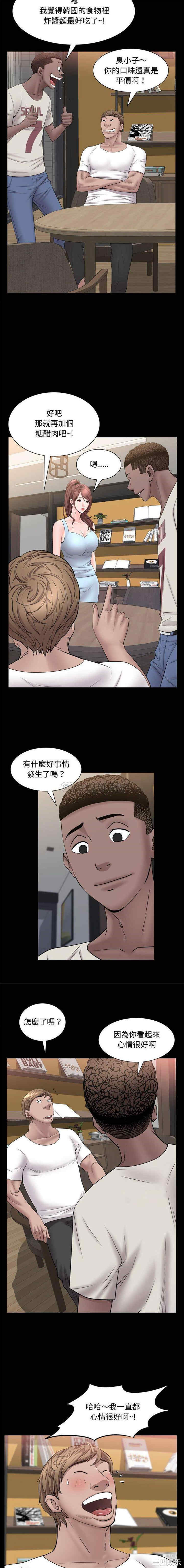 一次成瘾