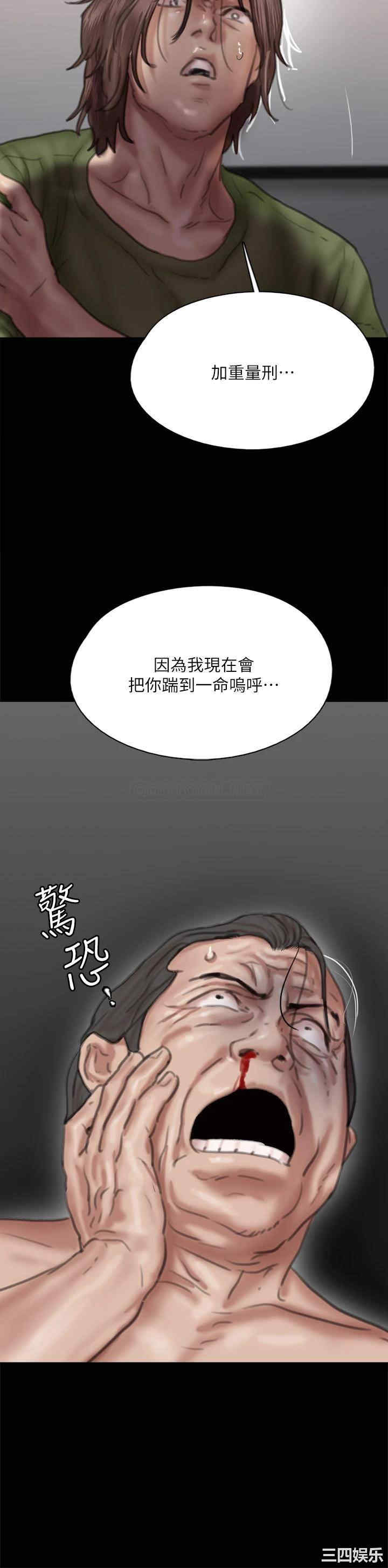 偶像女优