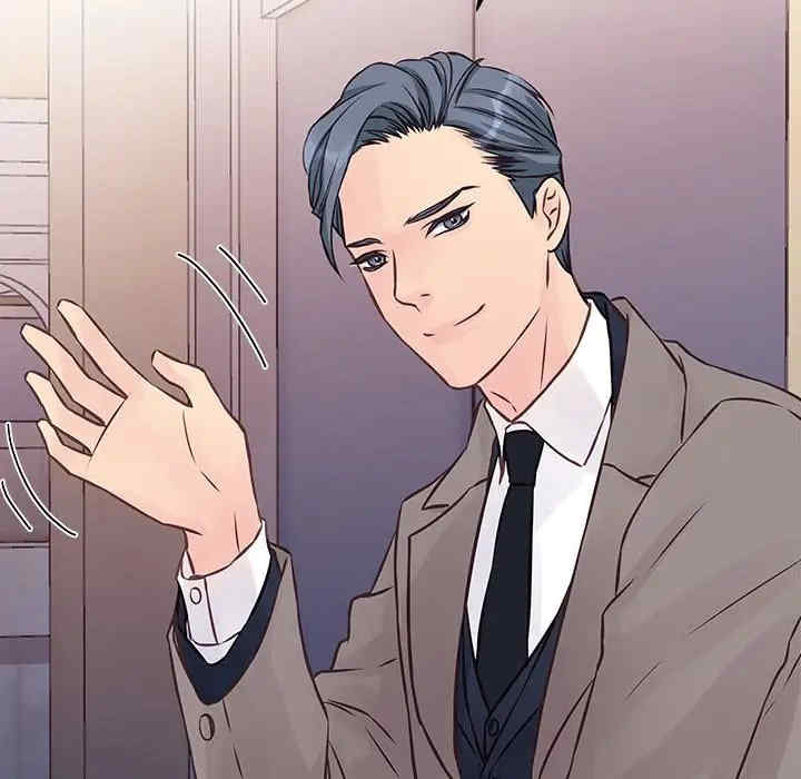 他们难以启齿的关系/我们的关系难以启齿