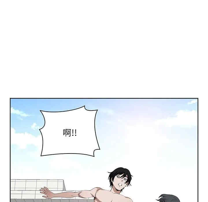 我的双胞胎老公/我老公是双胞胎