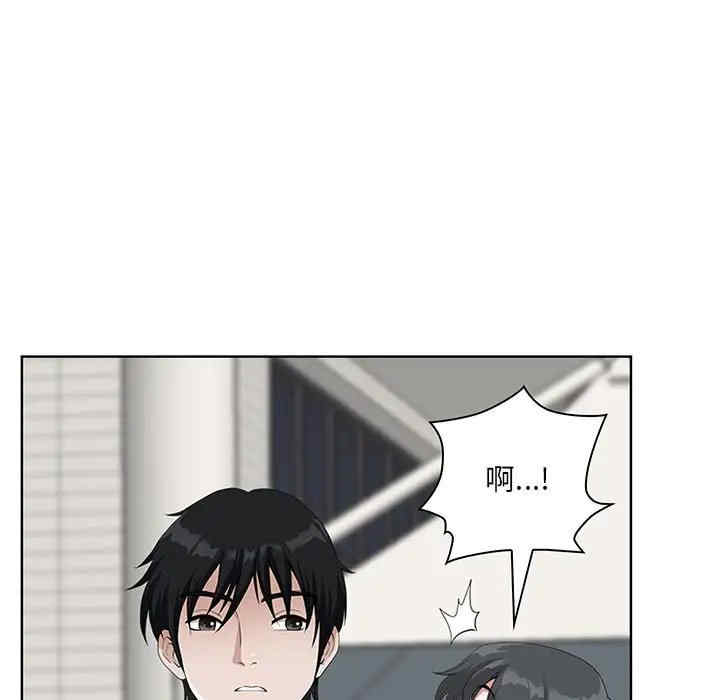 我的双胞胎老公/我老公是双胞胎