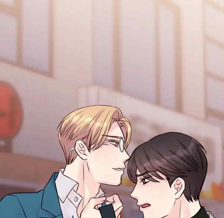 他们难以启齿的关系/我们的关系难以启齿