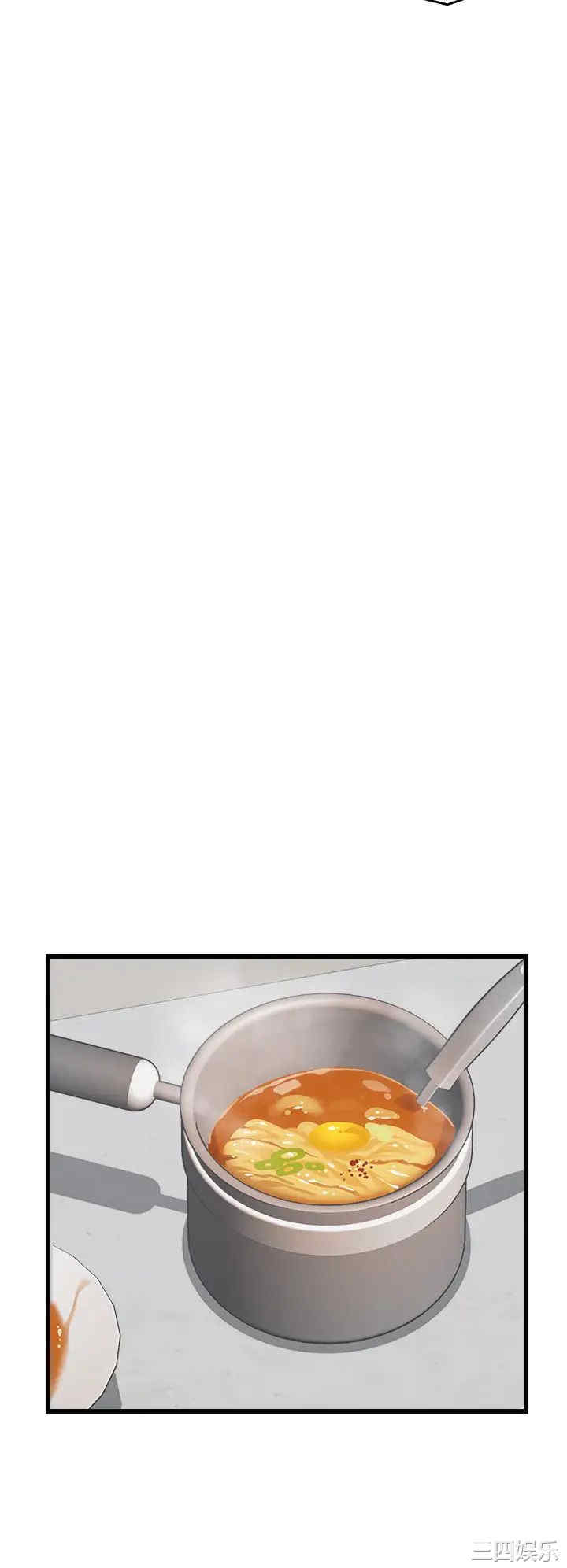 扑通扑通配对中