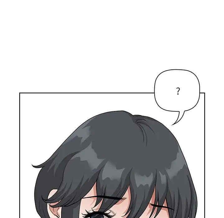 我的双胞胎老公/我老公是双胞胎