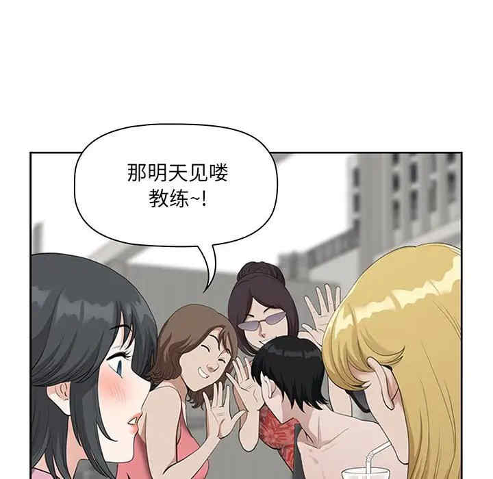 我的双胞胎老公/我老公是双胞胎